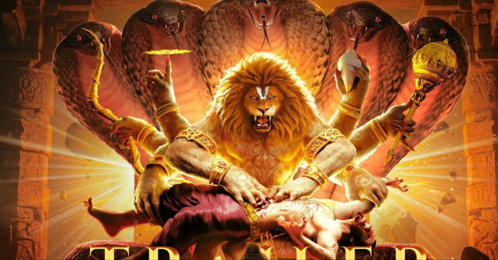 Mahavatar Narsimha poster